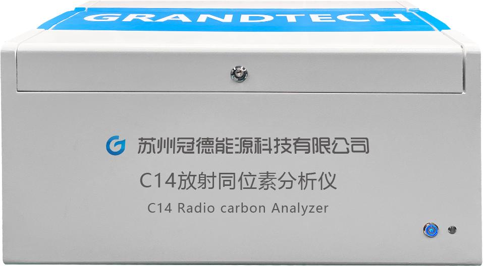 C14放射同位素分析儀，開啟精準測量1?CO?氣體分子新時代